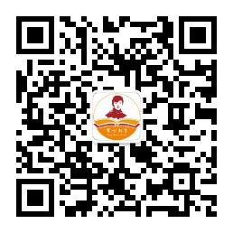 2021年长沙市望城区公开选调（聘）优秀校长、优秀园长、骨干教师简章(图2)