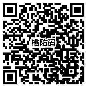 醴陵市2022年公开招聘第一批中小学教师笔试通知(图1)