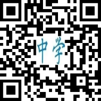 2021年嘉禾县第二批公开招聘教师公告(图3)