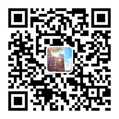 2022年湖南师大二附中教师招聘启事(图2) 图片