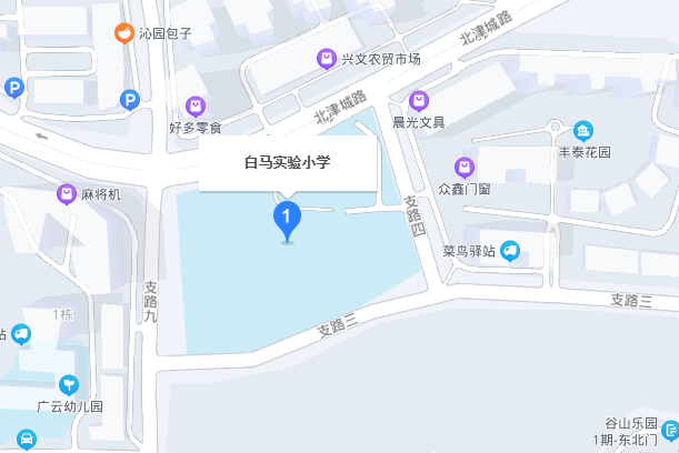 2022年岳麓区面向社会公开招聘中小学名优教师资格复审相关工作的通知(图1)