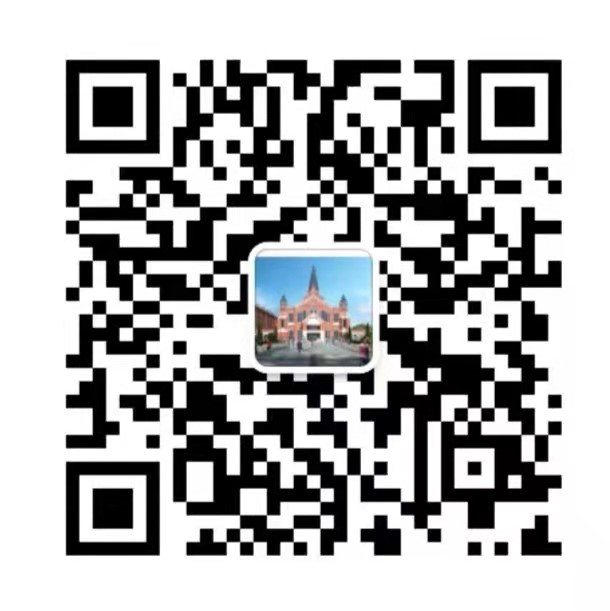 2022岳阳市湘一南湖学校招聘骨干教师公告(图3) 图片