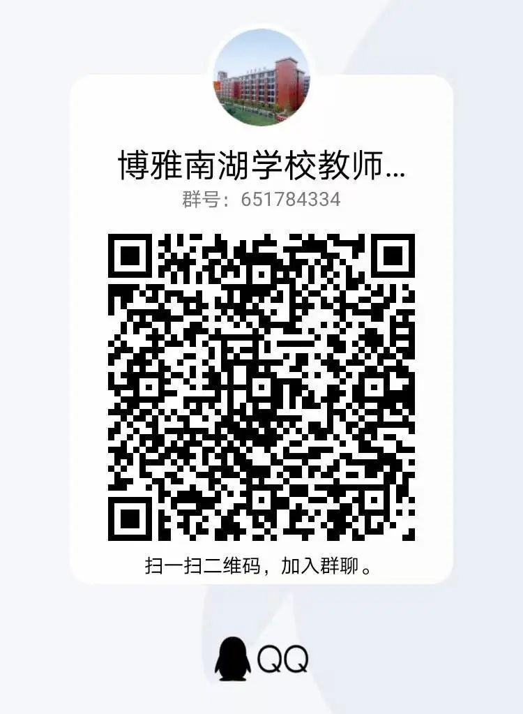 企业微信截图_16772894302991.png