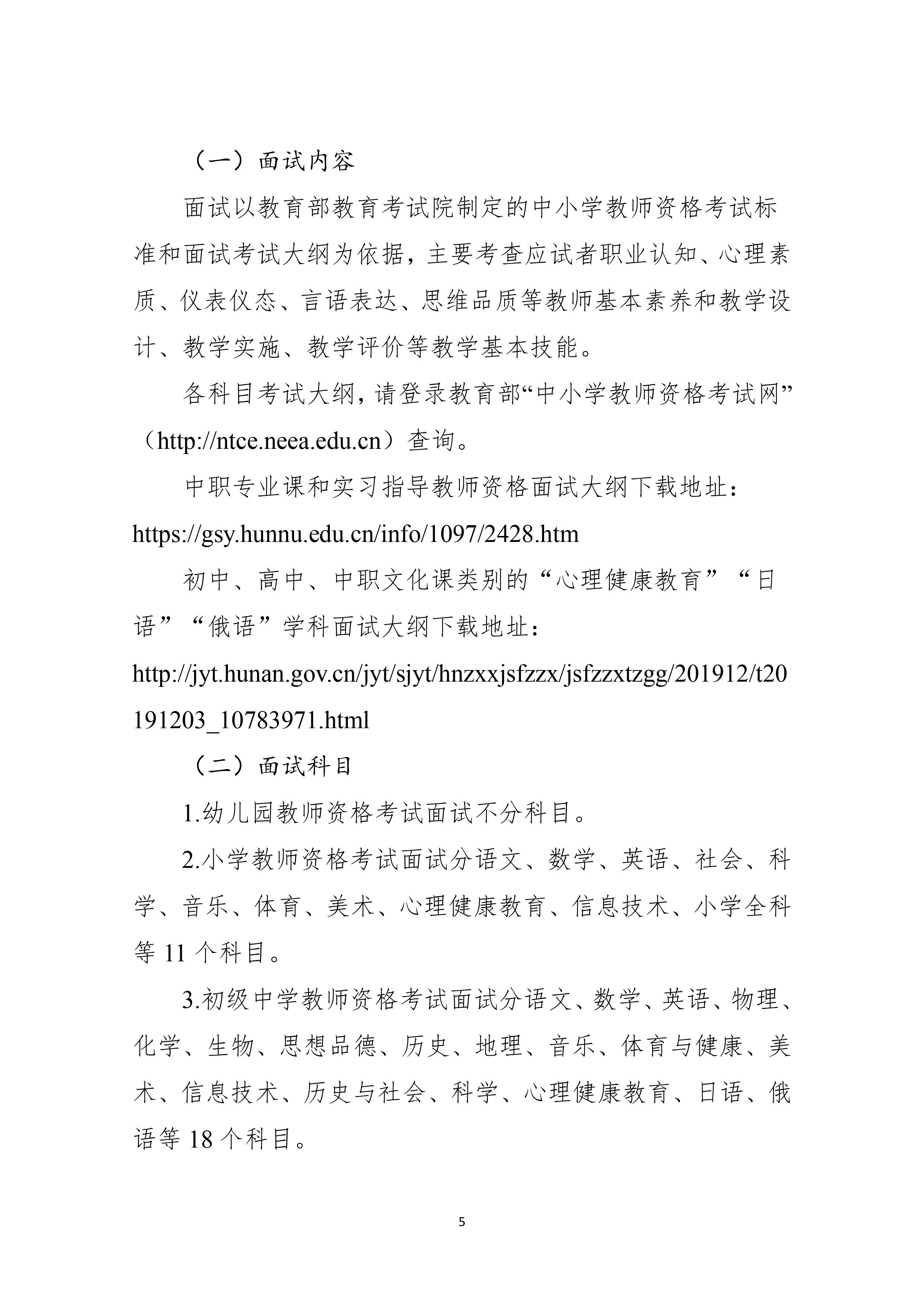6700cf80fec7479b8af485bc516eefda.jpg