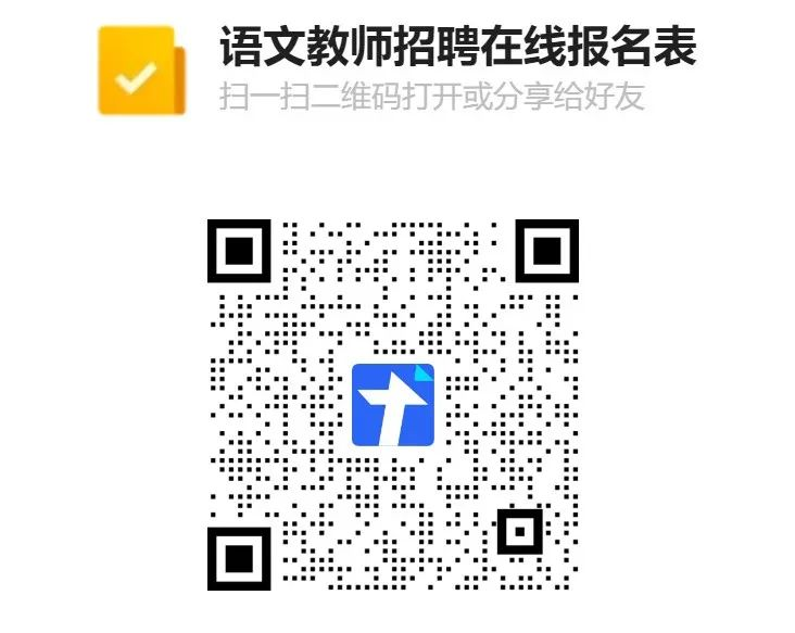 企业微信截图_16849839392995.png