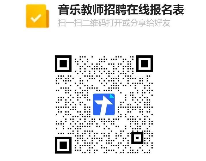 企业微信截图_16849839487473.png