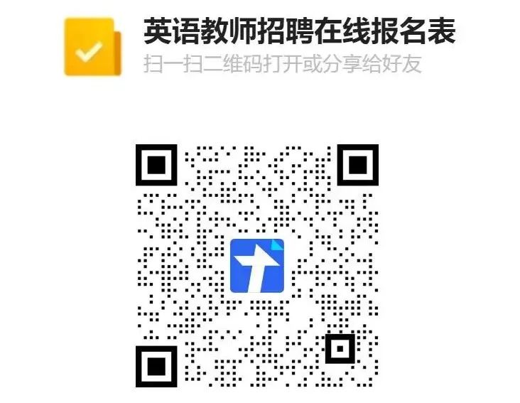 企业微信截图_16863600412992.png