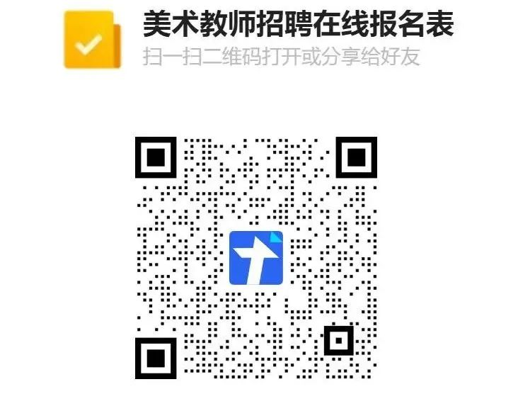 企业微信截图_16863600371448.png