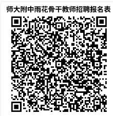 企业微信截图_16886966681345.png