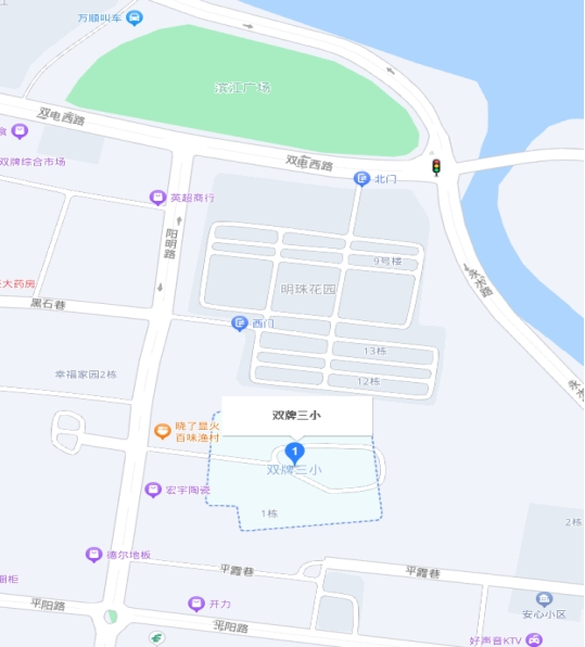 企业微信截图_16905941664423.png