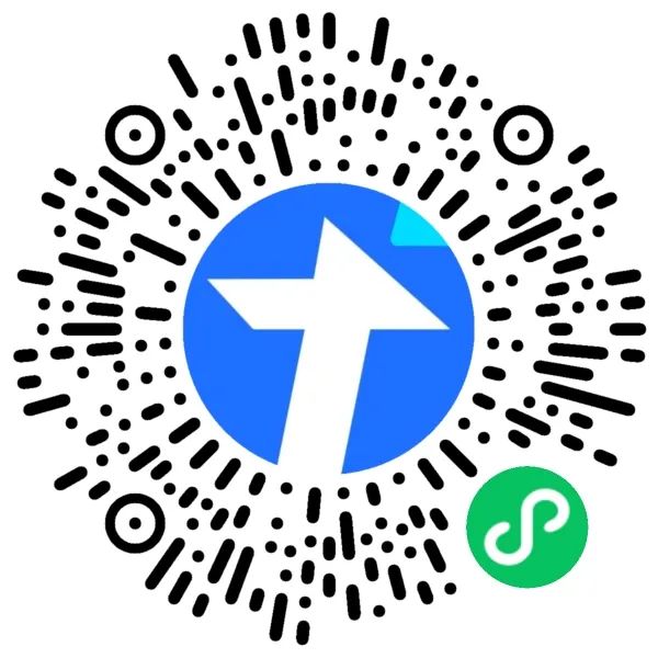 浏阳六中2023年秋季学期合同制教师招聘公告(图1) 640 (7).jpg