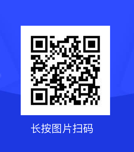 2023年长沙浏阳市关口中学秋季代课教师招聘公告(图1) 企业微信截图_16911142992340.png