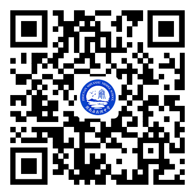 长沙市周南石燕湖中学招聘语文教师公告(图1) 640 (23).png