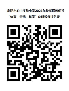 微信图片_20230813114543_1.png