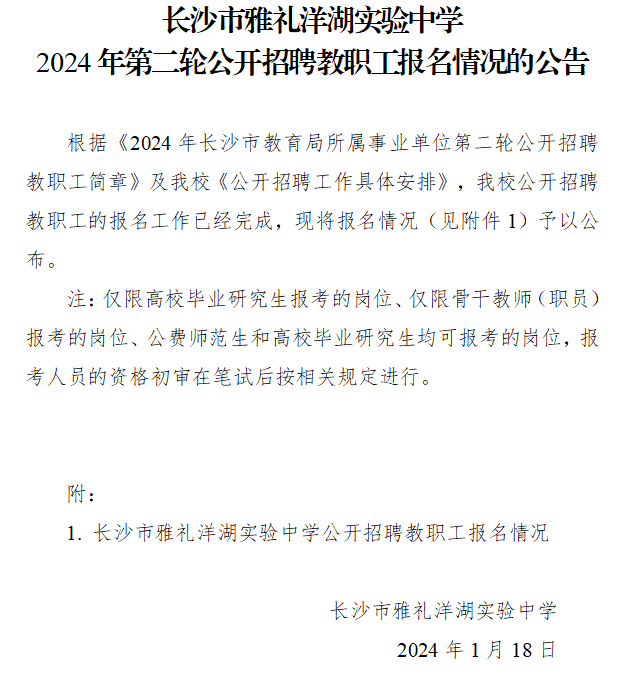 企业微信截图_17056300225721.png