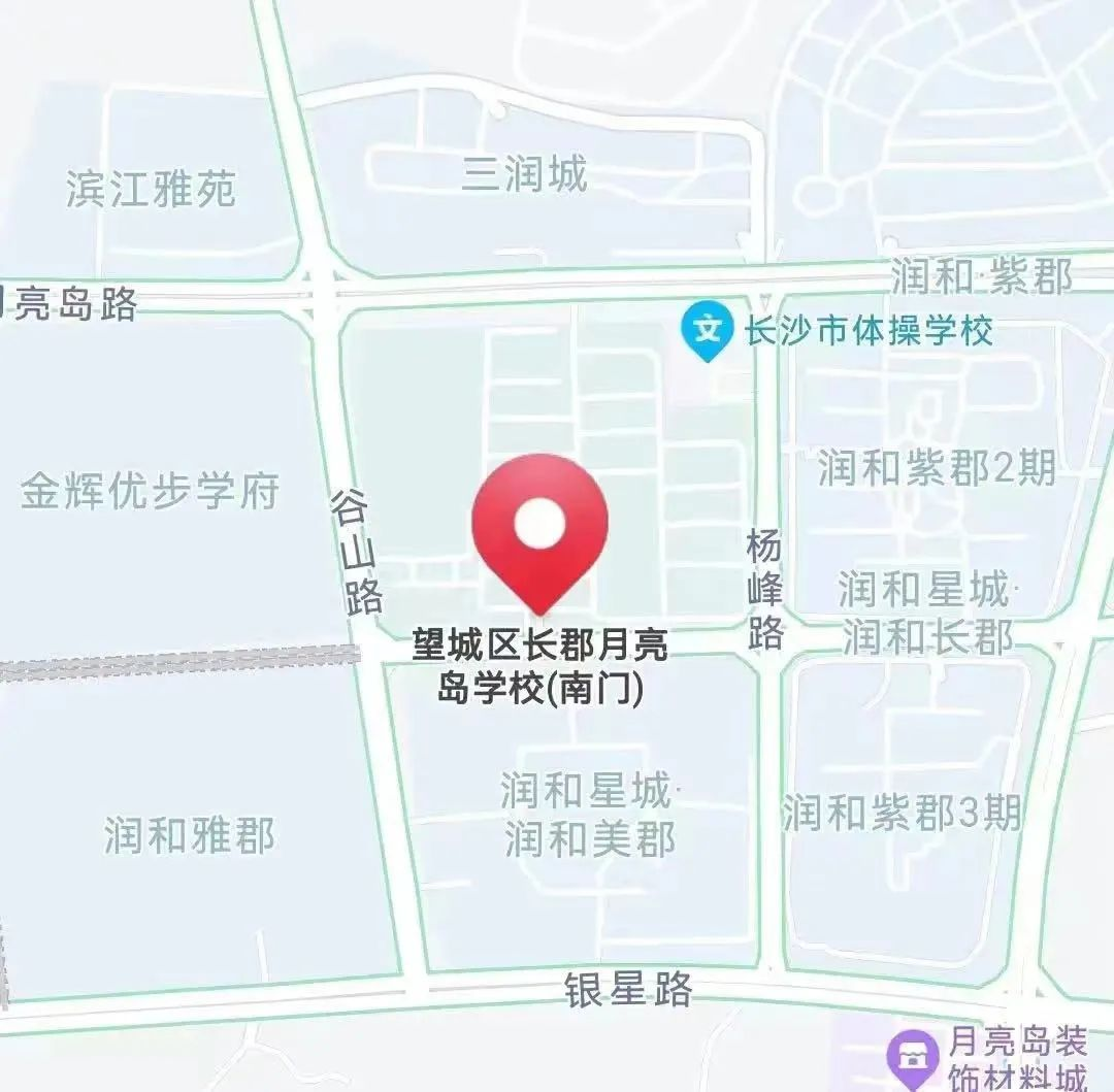 企业微信截图_17067523765775.png