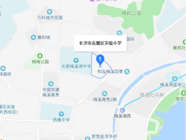1.png 2021年岳麓区招聘中小学名优教师、幼儿园园长考核通知(图1)