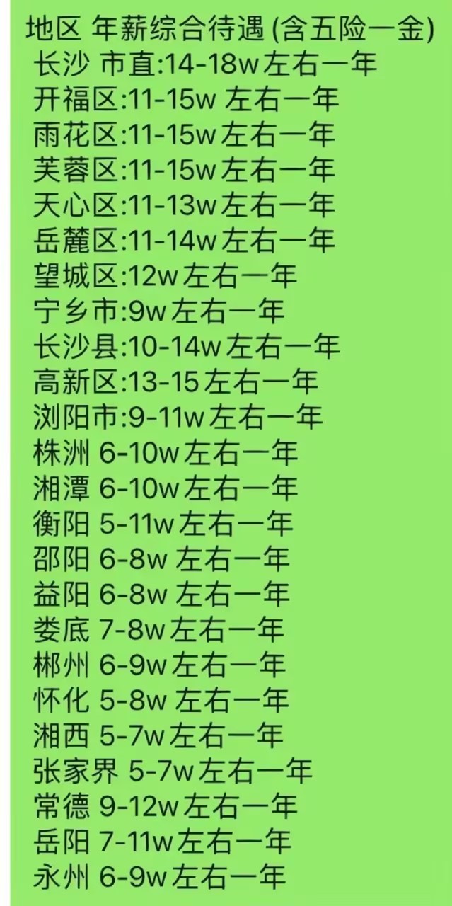 56e7bd87-e57e-4677-b6e8-2a61fd3b5cf2.jpg
