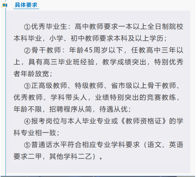 企业微信截图_16874909617264.png